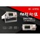 大华，DH1766-2三路可编程直流电源32V/5A/160W，6V/3A/18W