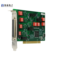 海泰，HTPCI5011i，四口隔离PCI-RS422/RS485转换卡