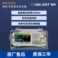 Siglent，SDG1022X，双通道^样率50E/S任意波 度16Kpts，垂直分辨率14bit，幅度2mV~10Vpp （50欧姆）