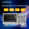 Siglent，SDS1102X-C，100MHz^2通道^采样率^^a/S^4^）ts存储 深度，20万帧/秒波形捕获率，新一代SPO技 术，7英寸（ 800*480 ）宽屏显示