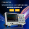 Siglent，SDS1104X-C，100MHz ,4通道，采样率 1GSa/S, 14Mpts存储 深度，20万帧/秒波形捕获率，新一代SPO技 术，7英寸（ 800*480 ）宽屏显示