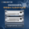 Siglent,SSG5060X-V,9 kHz-6 GHz;电平设置范围-140~+26 dBm;频率 分辨率 0.001Hz;相位噪声-120dBc/Hz@1Ghz, 20kHz offset;5英寸电容屏；60MHz内部IQ调制