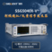 Siglent,SSG5040X-V,9 kHz-4 GHz;电平设置范围-140~+26 dBm;频率 分辨率 0.001Hz;相位噪声-120dBc/Hz@1Ghz, 20kHz offset;5英寸电容屏；60MHz内部IQ调制