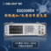 Siglent,SSG5060X,9 kHz-6 GHz;电平设置范围-140~+26 dBm;频率 分辨率 0.001Hz;相位噪声-120dBc/Hz@1Ghz, 20kHz offset;5英寸电容屏